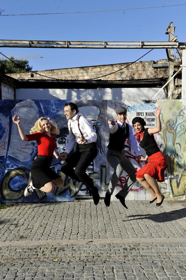 ATHENS LINDY HOP 1